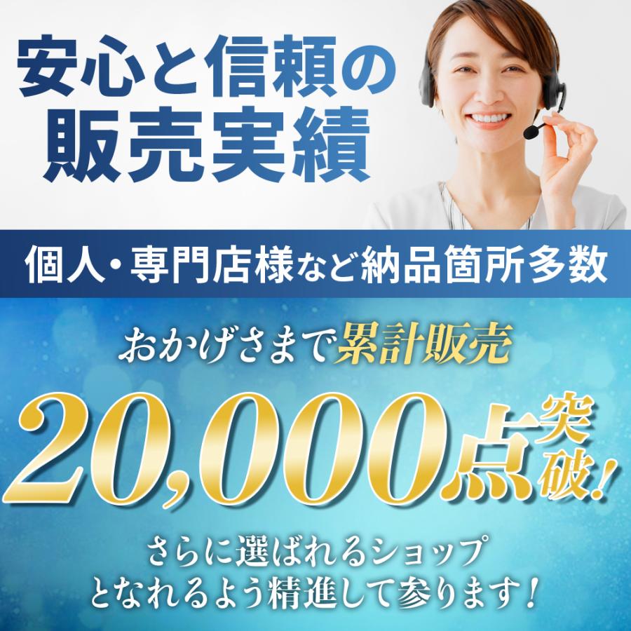 SHARP（シャープ） 加湿フィルター FZ-G70MF FZG70MF KI-GS50 KI-GS70