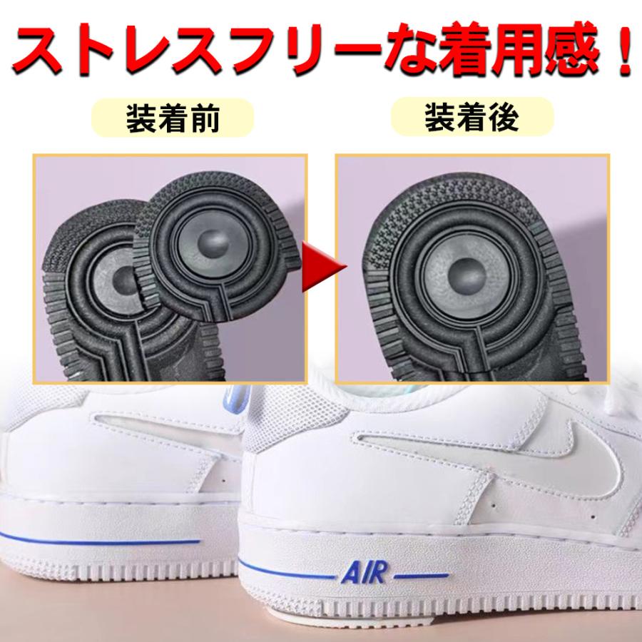 【新品未使用】NIKE エアフォース1 　(ソールガード付き) 付属品全てあり ヒールプロテクター エアフォース1 スニーカー AF1 ヒールガード 滑り