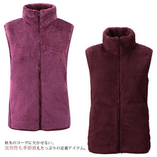 ボアベスト レディース メンズ 家族 冬服 コート ジャケット 軽い 暖かい 防寒着 ポケット付き トップス 無地 ふわふわ もこもこ カジュアル｜smile-happy-shop｜14