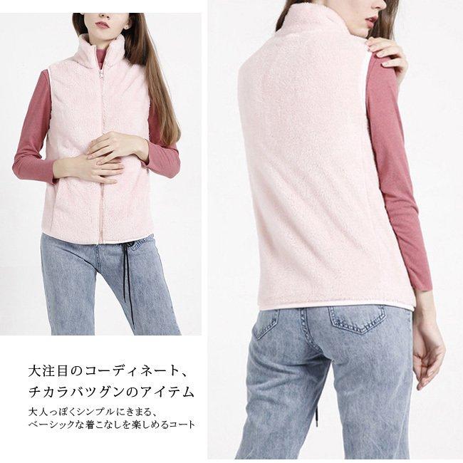 ボアベスト レディース メンズ 家族 冬服 コート ジャケット 軽い 暖かい 防寒着 ポケット付き トップス 無地 ふわふわ もこもこ カジュアル｜smile-happy-shop｜06