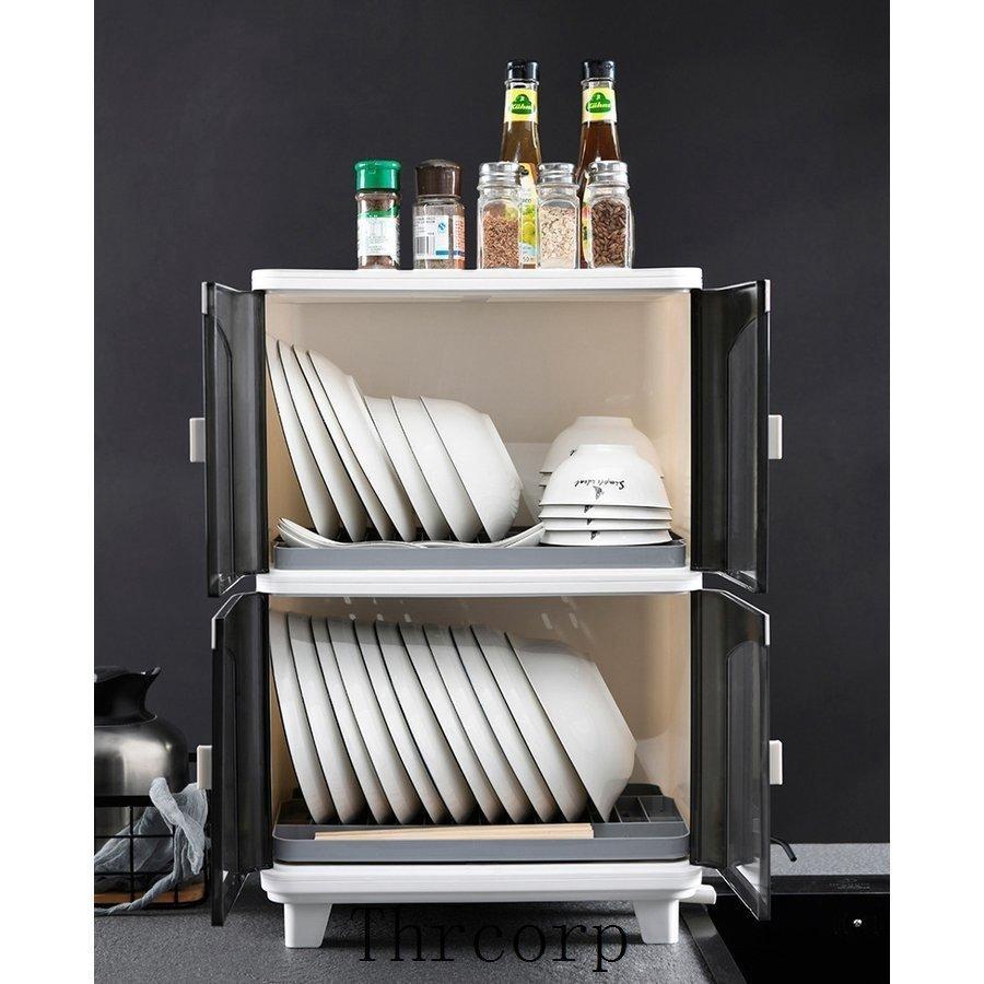 ミニ食器棚 ミニカップボード ロータイプ 幅45 卓上 上置き 上台 コンパクト おしゃれ 一人暮らし キッチン 水切り 北欧 ガラス 白 調味料収納｜smile-happy-shop｜03