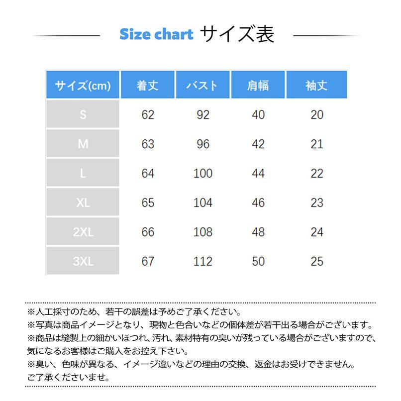 ゴルフウェア ポロシャツ メンズ 半袖Tシャツ 水玉柄 切り替え プレゼント 吸汗速乾 柔らかい カジュアル ゴルフシャツ POLO 部屋着｜smile-happy-shop｜09