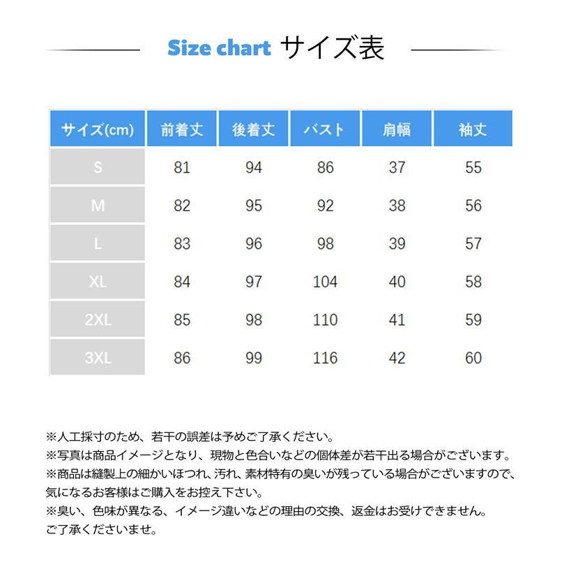 カーディガン レディース UVカット ロング ライトアウター 薄手 ブラウス 冷房対策 羽織り UVカーデ 春夏 サマー シャツ チェック柄｜smile-happy-shop｜06