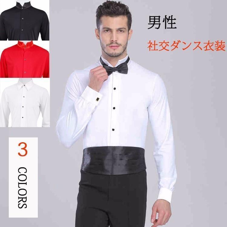 新品社交ダンスメンズシャツM白 楽天市場】【店長おすすめ】ユーマール パーティーシャツ UM