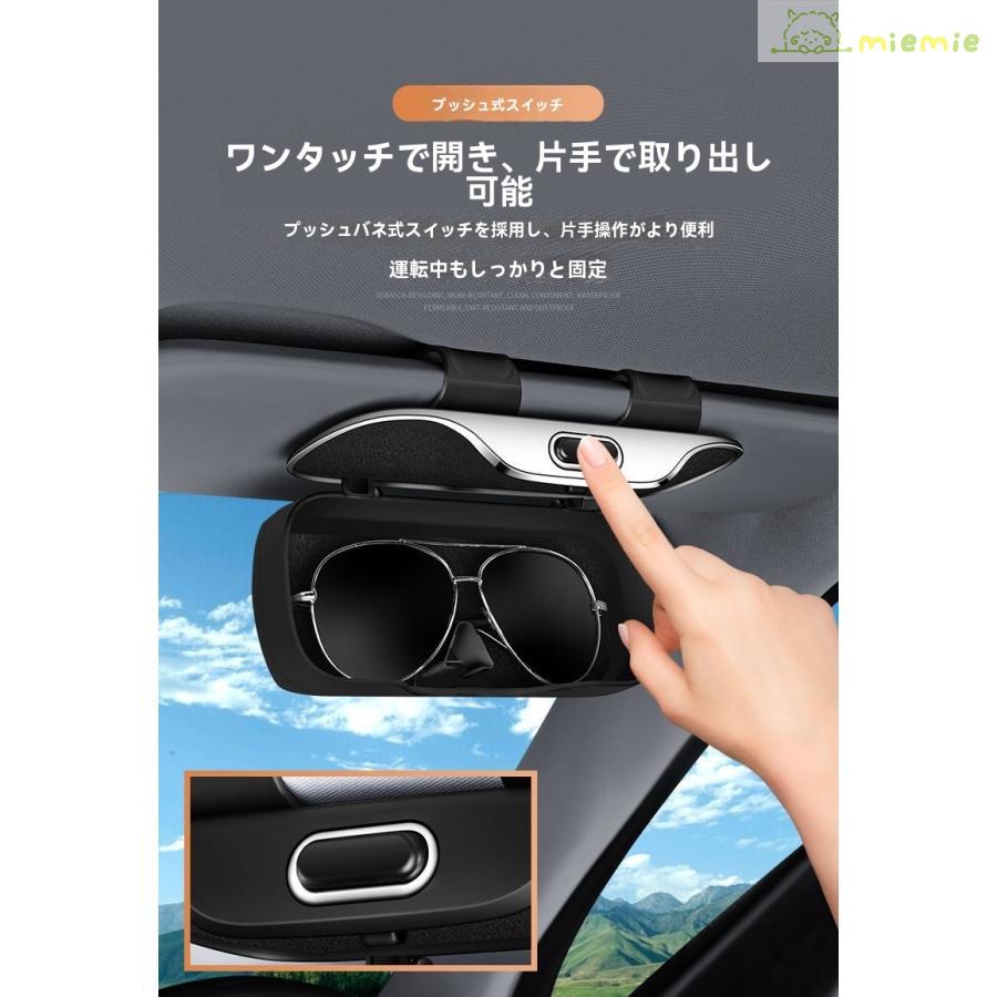 ボルボ Volvo V60 背中クリップ式｜30秒取付｜落下防止◯｜運転中