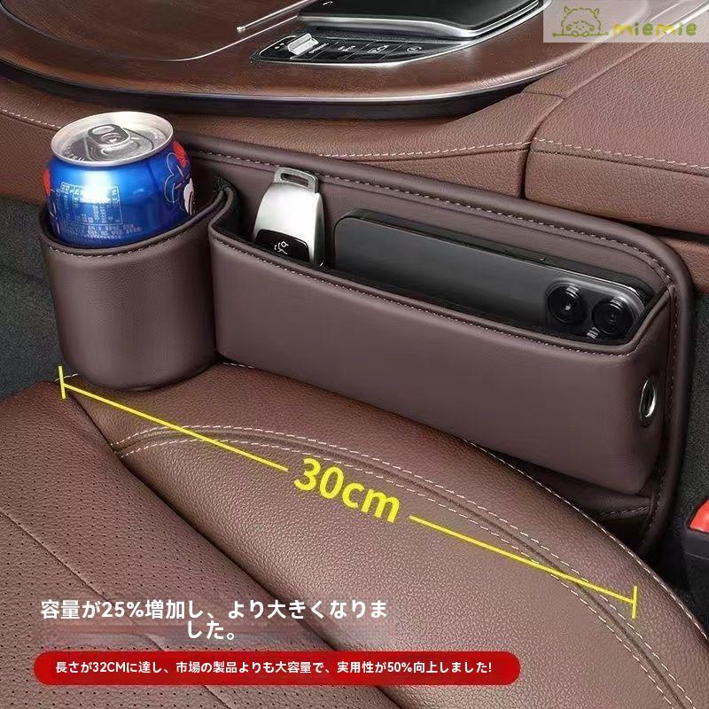 アウディさま専用 AUDI アウディ センター隙間 サイド収納ボックス シートサイド