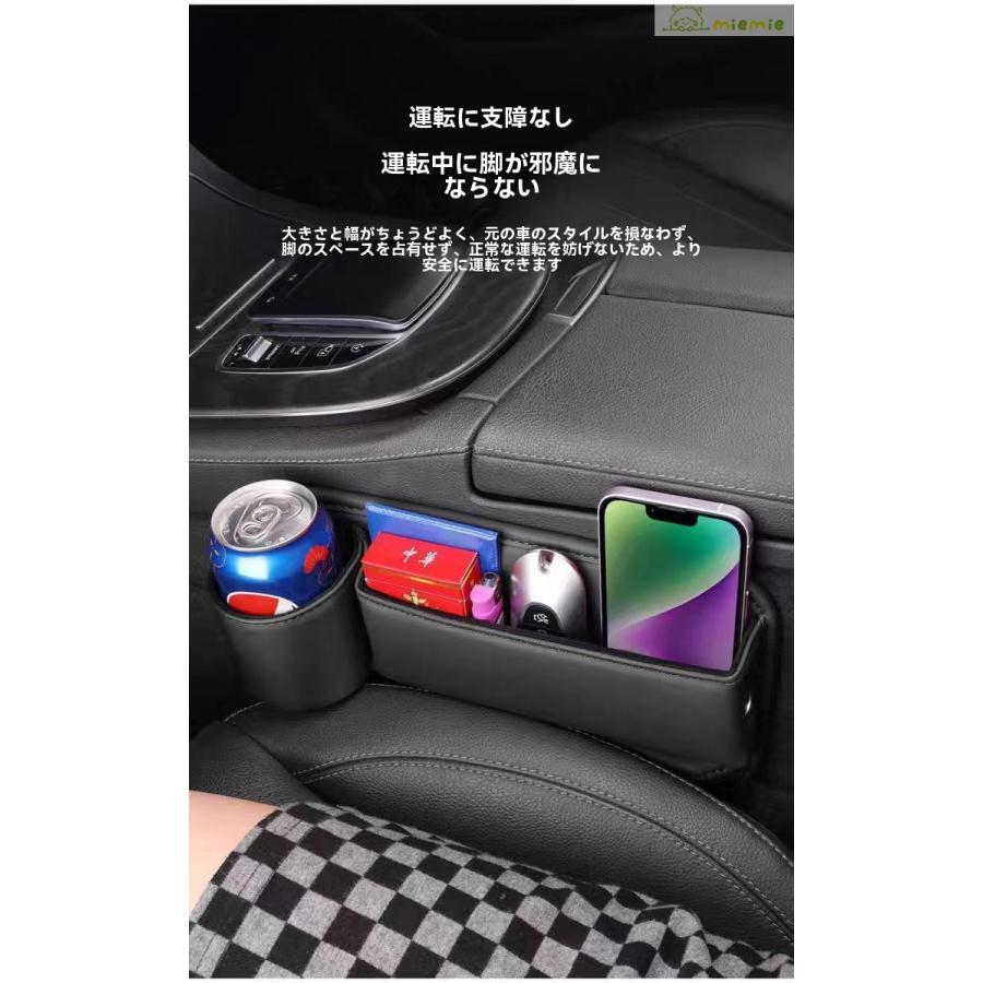 アウディさま専用 AUDI アウディ センター隙間 サイド収納ボックス シートサイド