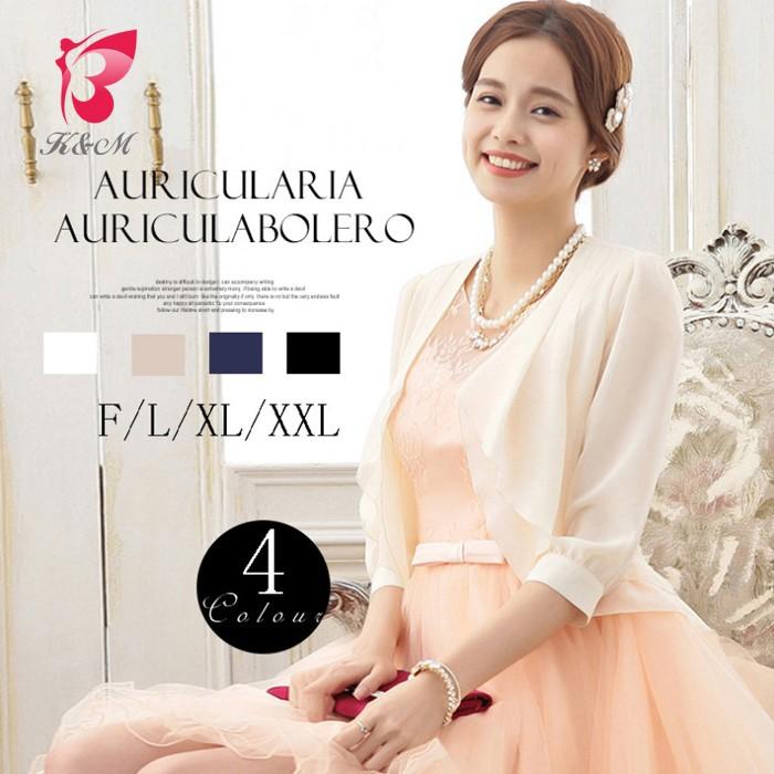 ボレロ パーティードレス カーディガン 二次会 結婚式 披露宴 大きいサイズ 送料無料 Sfn3391 K M パーティードレスの店 通販 Yahoo ショッピング