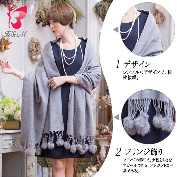ストール マフラー ボレロ カーディガン ショール パーティー 二次会 結婚式 披露宴 発表会 厚手 首巻き 防寒 大きい Sfn023 K M パーティードレスの店 通販 Yahoo ショッピング