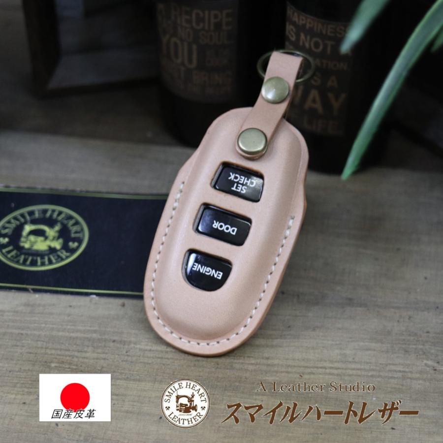 カーメイト（CARMATE） TE-W5200 TE-W52 エンジンスターターケース