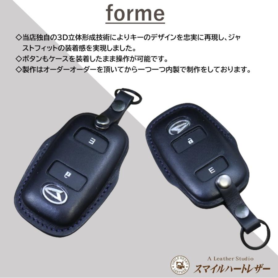 ダイハツ（DAIHATSU） タフト ロッキー エンジンスターター付 等