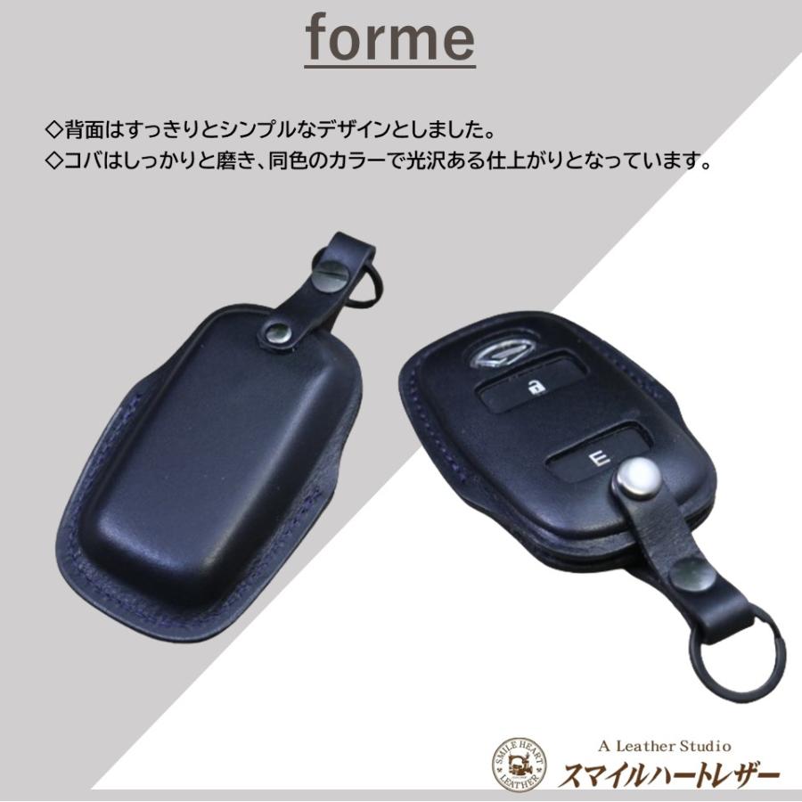 ダイハツ（DAIHATSU） タフト ロッキー エンジンスターター付 等