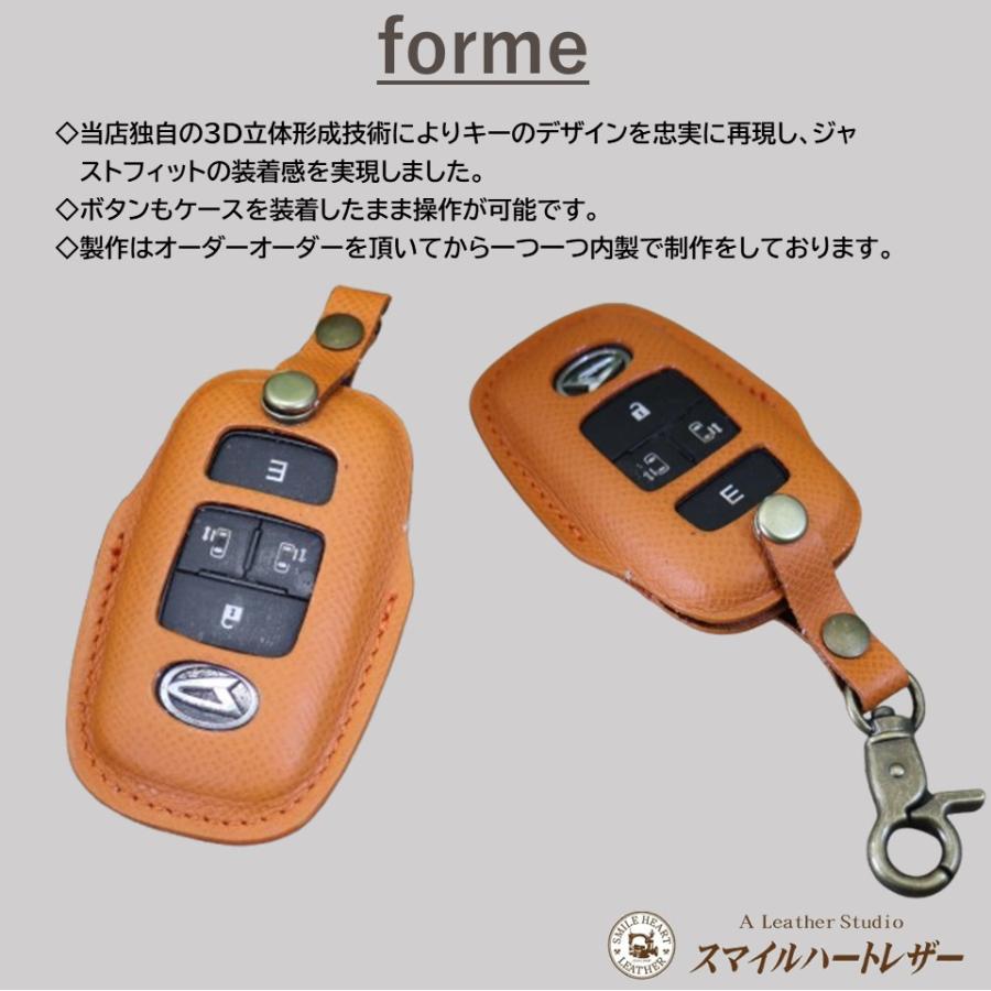 ダイハツ タントカスタム タント LA650等 【エンジンスターター付】 本