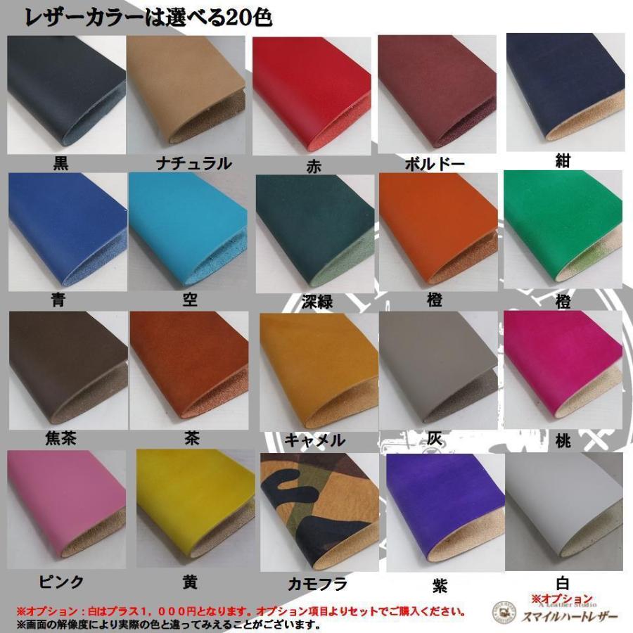 エンジンスターターケース ダイハツ 本革 エンジンスターター 【受注 