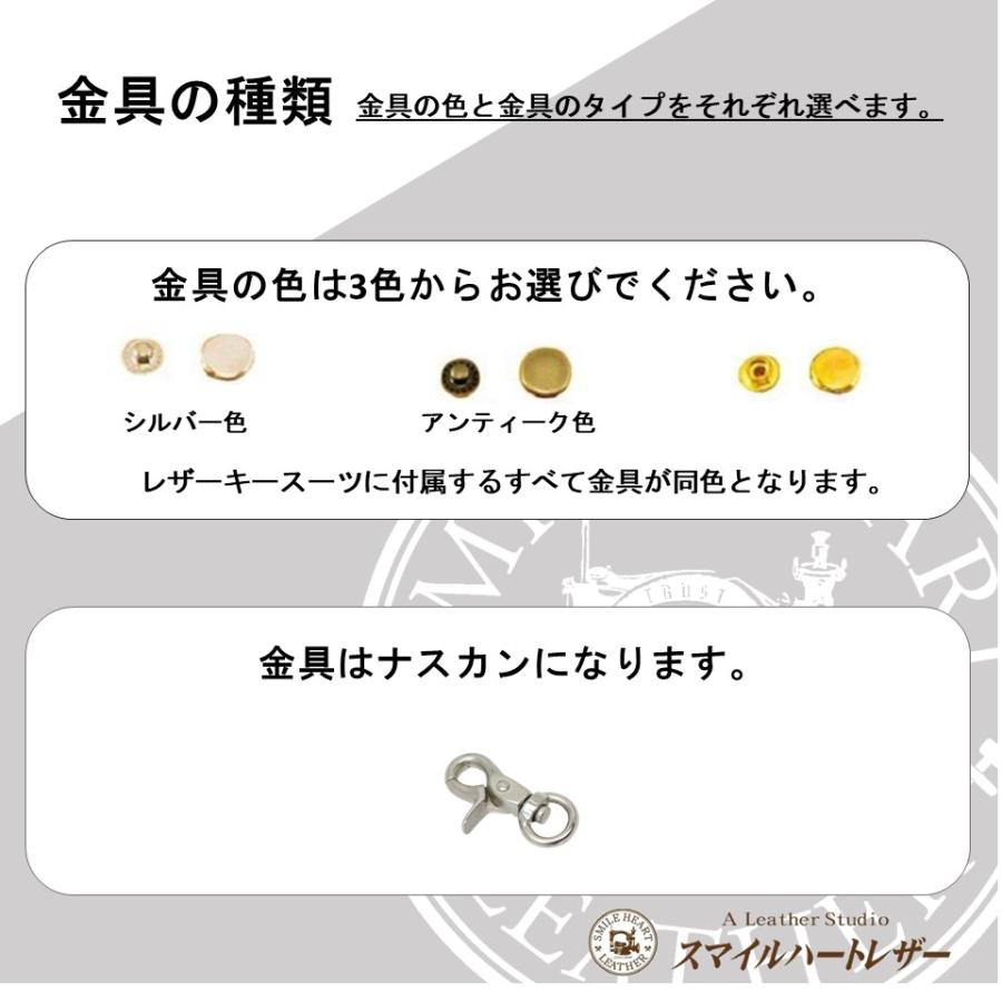 CVO パワーフォブカバー フォブケース ハーレーダビッドソン 本革