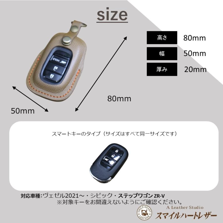 ホンダ ホンダ 新型 ヴェゼル シビック ステップワゴン 新型NBOX 等 