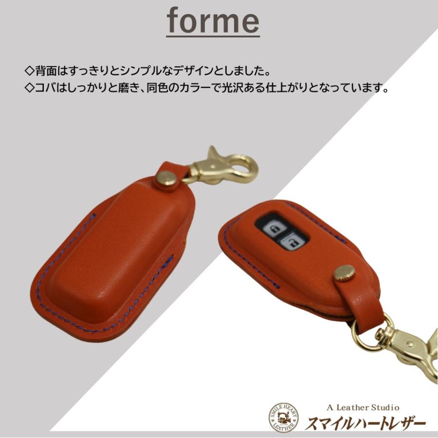 ホンダS2000 国産本革キーケース【前期・後期】Lサイズ/Mサイズ7,400円 本革長財布S2000後期