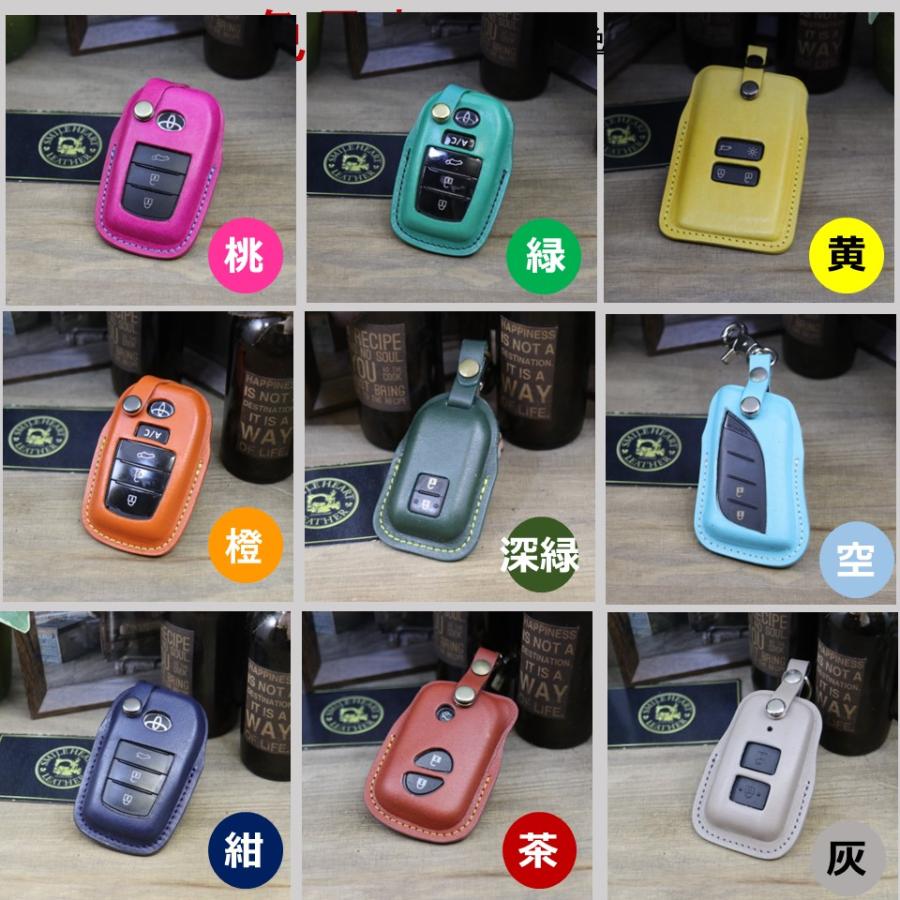 Mercedes-Benz（メルセデス・ベンツ） スマートキーケース ベンツ 本革