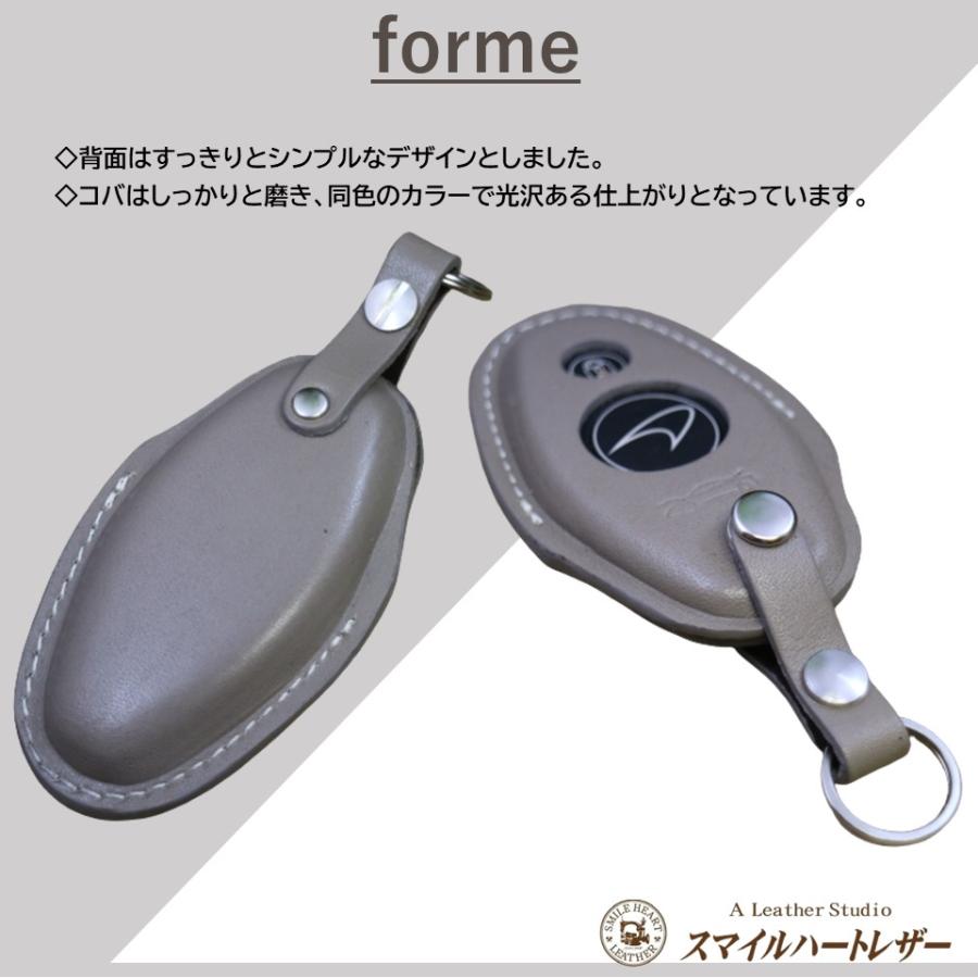 マクラーレン（McLaren） スマートキーケース 本革 540 570 600 720