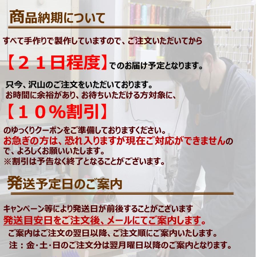 ミツビシ　デリカミニ　EKクロス　等  スマートキーケース　本革  【受注製作】　 |  | 16