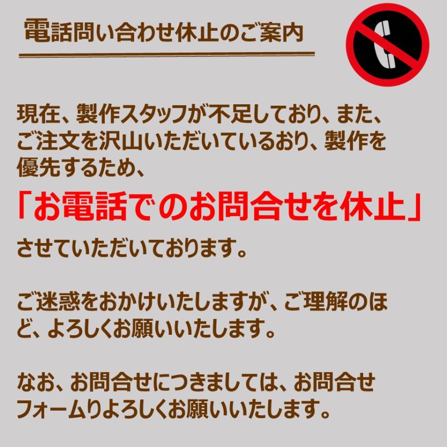 ミツビシ　デリカミニ　EKクロス　等  スマートキーケース　本革  【受注製作】　 |  | 18
