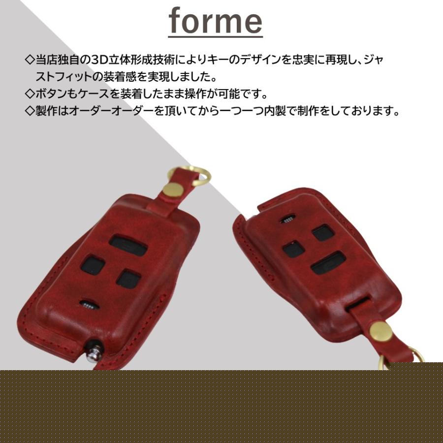 エンジンスターターケース　ニッサン 　本革  エンジンスターター　【受注製作】　 | 日産 | 01