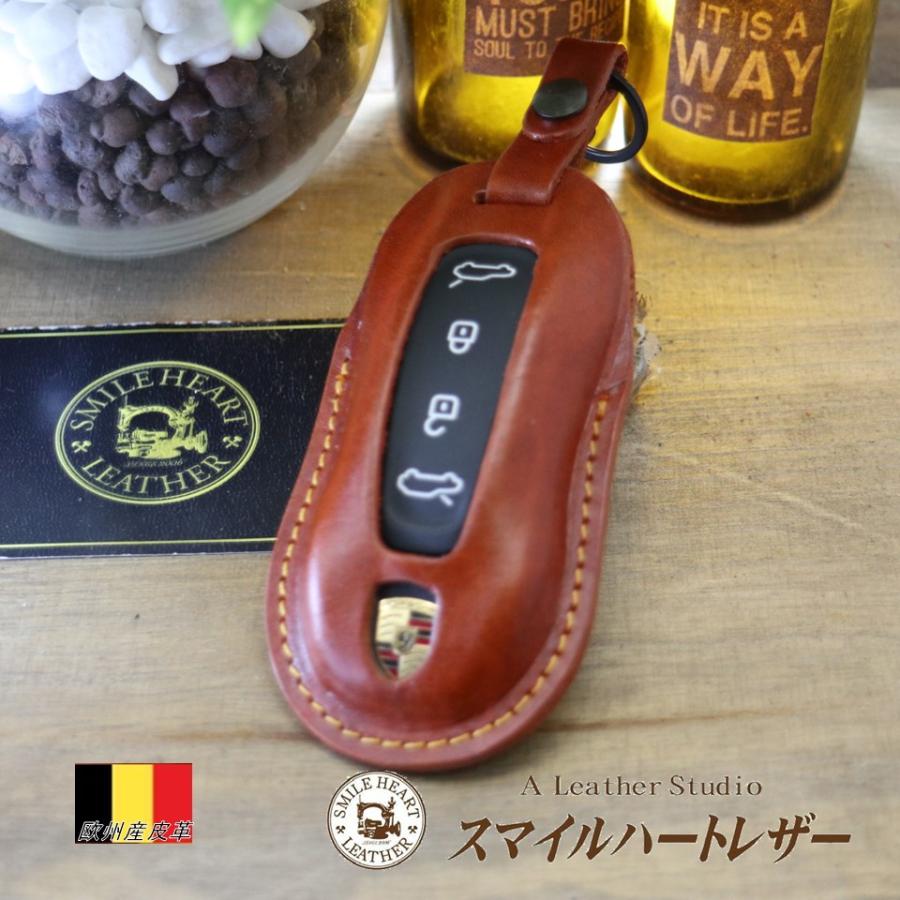 PORSCHE（ポルシェ） スマートキーケース マカンEV 等 本革 マカンEV