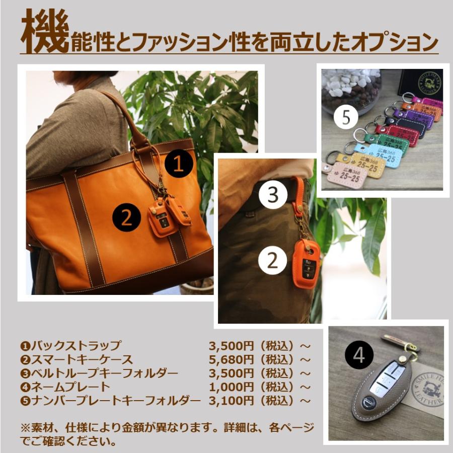 スーパーカブ スマートキーケース ホンダ 本革 スーパーカブ C125 旧