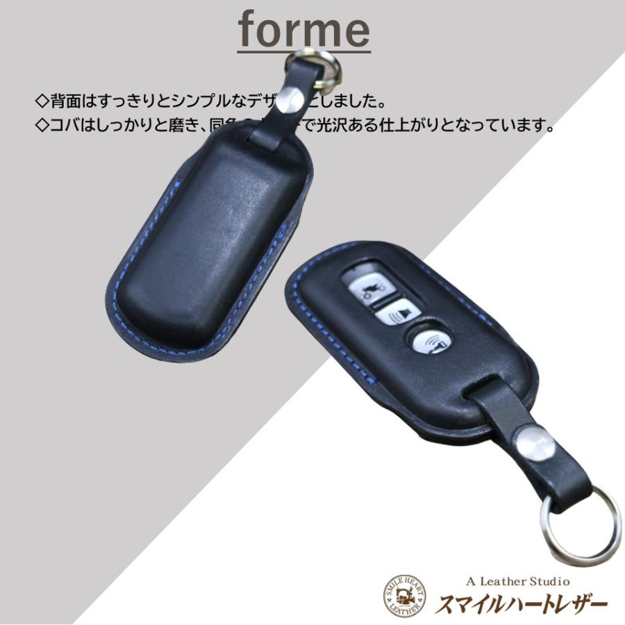 スーパーカブ スマートキーケース ホンダ 本革 スーパーカブ C125 旧