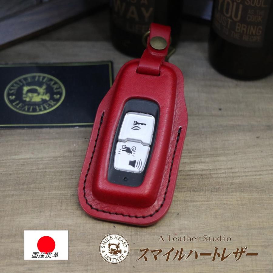 キーレス　革ケース　スーパーカブ　C125 JA48 別注品　COOTAR中古品 キーレス 革ケース スーパーカブ C125 JA48 別注品 COOTAR中古品