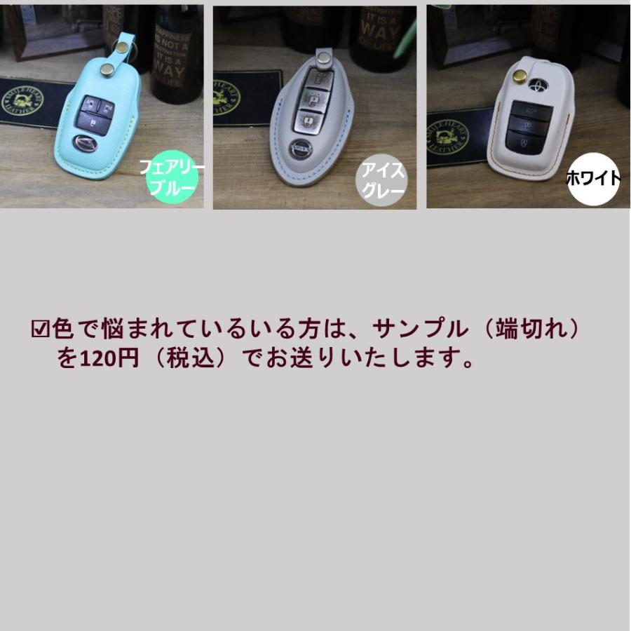 スーパーカブ スマートキーケース ホンダ 新 本革 スーパーカブ C125