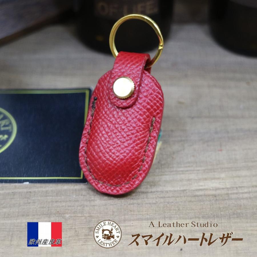 出光 シェル イージーペイ ドライブペイ ケース 欧州産皮革 「ヴォー 