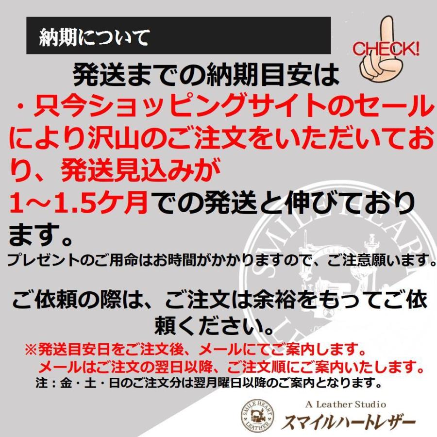 91%OFF!】 スズキ ハスラー スペーシアカスタム ジムニー クロスビー 等 スマートキーケース 本革 受注製作 www.moushorthocrin.com.br 91%OFF!】 スズキ ハスラー スペーシアカスタム ジムニー クロスビー 等 スマートキーケース 本革 受注製作 www.moushorthocrin.com.br