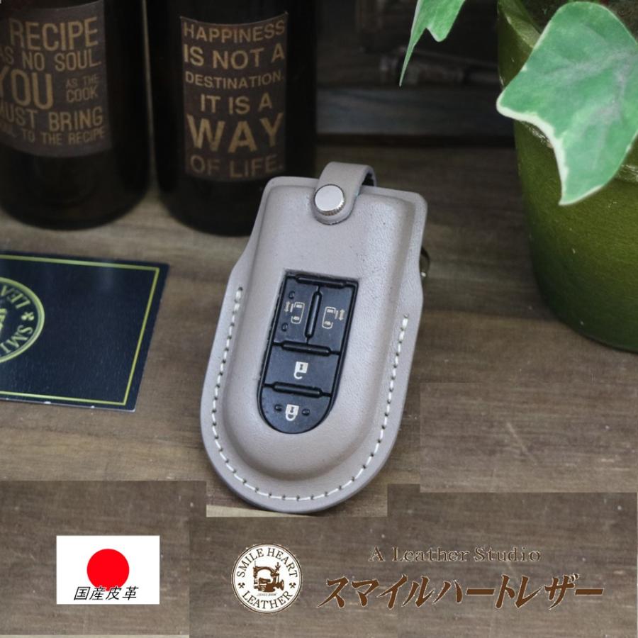 トヨタ（TOYOTA） ルーミー パッソ タンク 等 スマートキーケース 本革 