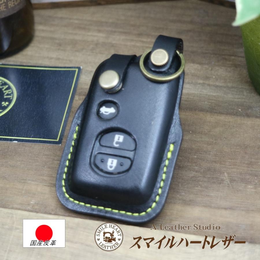 トヨタ（TOYOTA） アクア ヴィッツ プリウスα 等 スマートキーケース