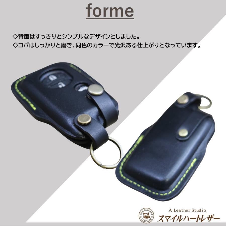トヨタ（TOYOTA） アクア ヴィッツ プリウスα 等 スマートキーケース