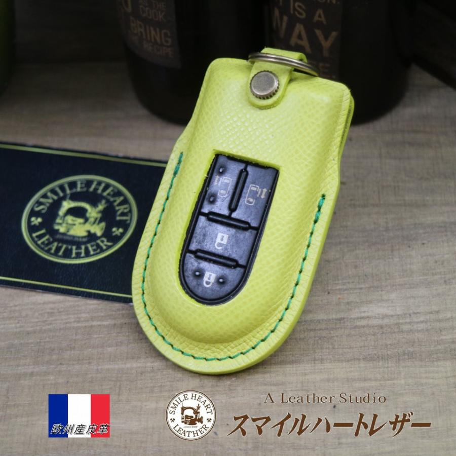 トヨタ（TOYOTA） ルーミー パッソ タンク 等 スマートキーケース 本革 