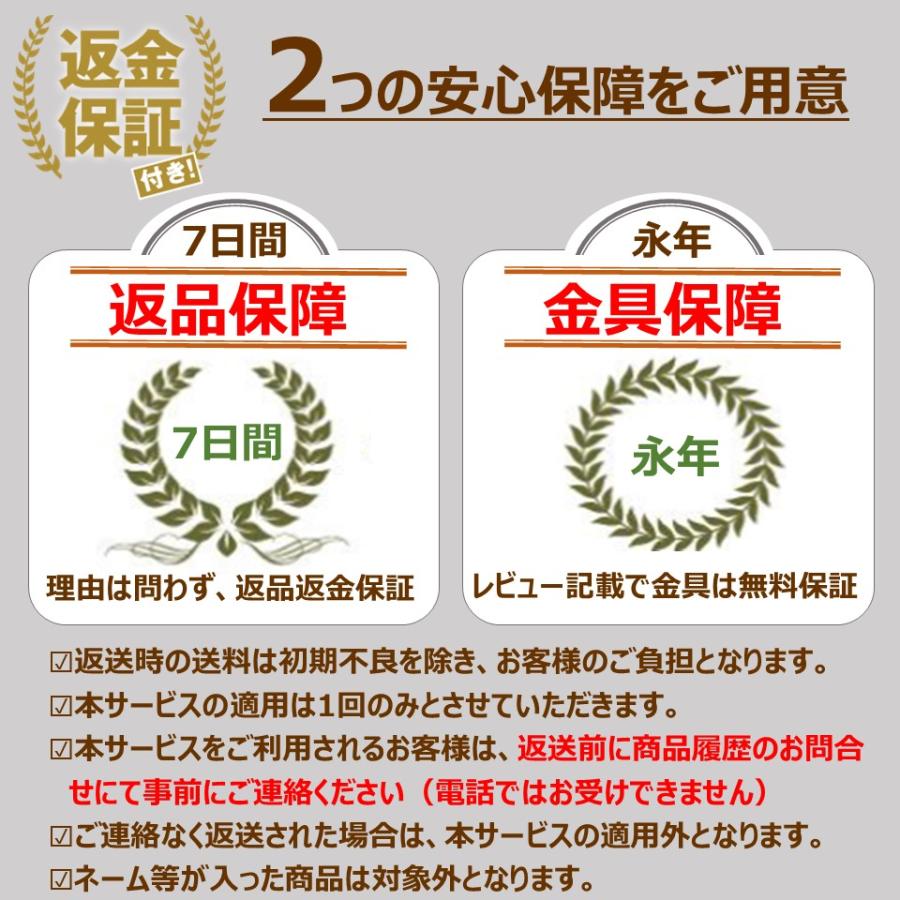 トヨタ　 スマートキーケース　カローラクロス　ＲＡＶ４　プリウス カムリ ランドクルザープラド 等　 本革  　欧州産皮革「ルガトー」仕様【受注製作】　 | トヨタ | 16