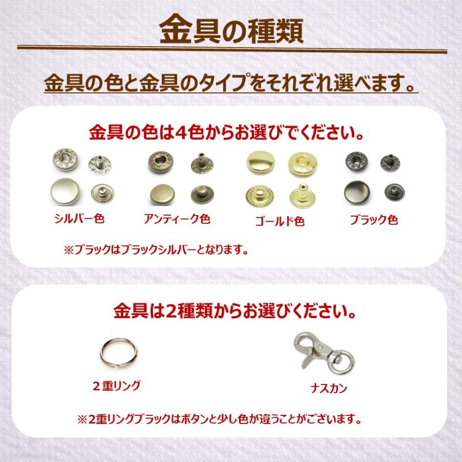 トヨタ（TOYOTA） スープラ用 スマートキーケース 本革 名入れ無料
