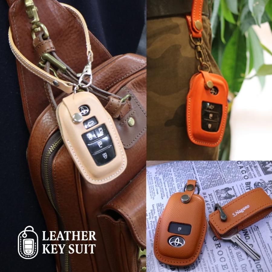 トヨタ（TOYOTA） スープラ用 スマートキーケース 本革 名入れ無料