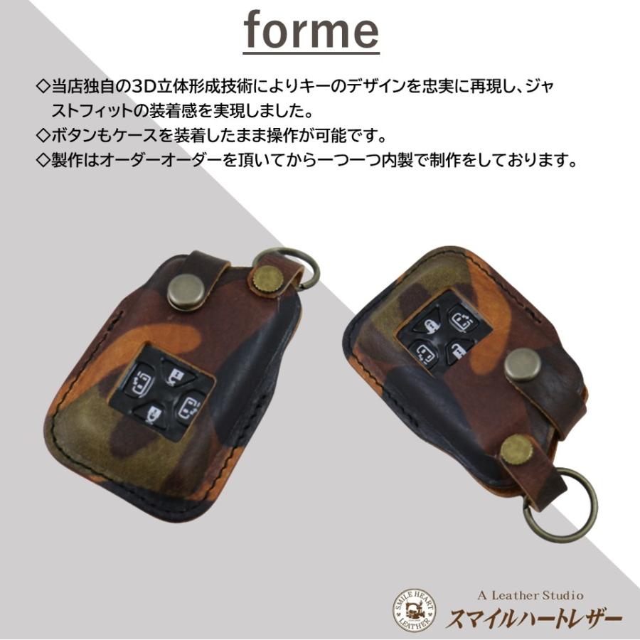 トヨタ（TOYOTA） エスティマ ノア ボクシー アルファード カローラ