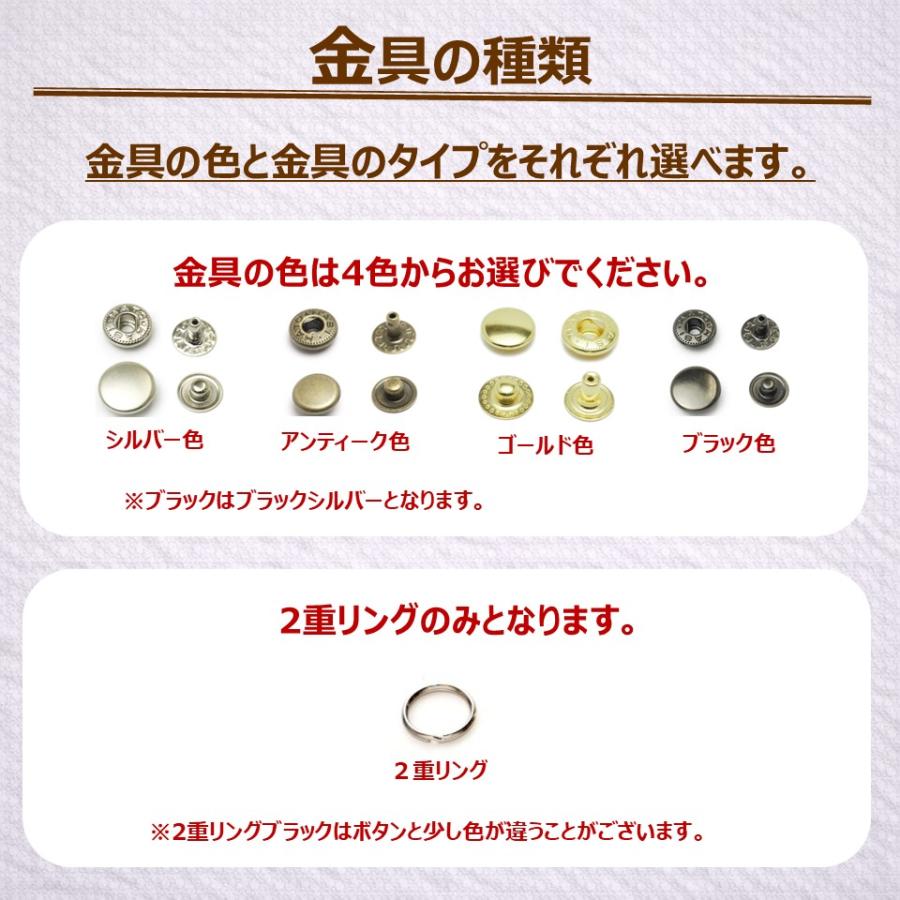 トヨタ（TOYOTA） 【クラウン対応】スマートキーケース 本革 名入れ