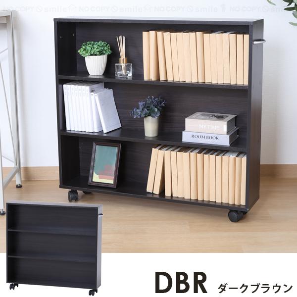 NEW コミック収納カート / HG-05 「お買い得2台セット」 まとめ