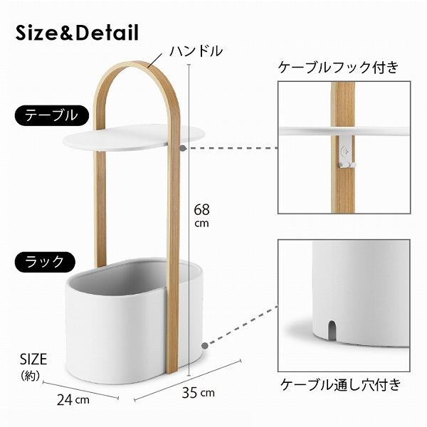 アンブラ Umbra / ハブ ストレージテーブル 「送料無料」/ サイド テーブル マガジンラック 収納 ウッド HUB STORAGE TABLE｜smile-hg｜04