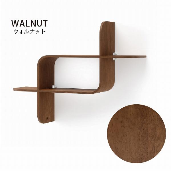 未使用　モンタージュシェルフ umbra ２つセット モンタージュ シェルフ メタル 2pcs – Umbra® / アンブラ 日本