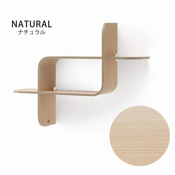 Umbra（アンブラ） Umbra / モンタージュ シェルフ 「送料無料