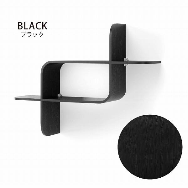 Umbra（アンブラ） Umbra / モンタージュ シェルフ 「送料無料