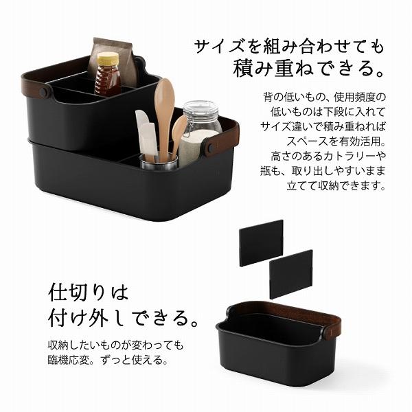 Umbra（アンブラ） アンブラ / ベルウッド スタッカブルビン 28×17cm