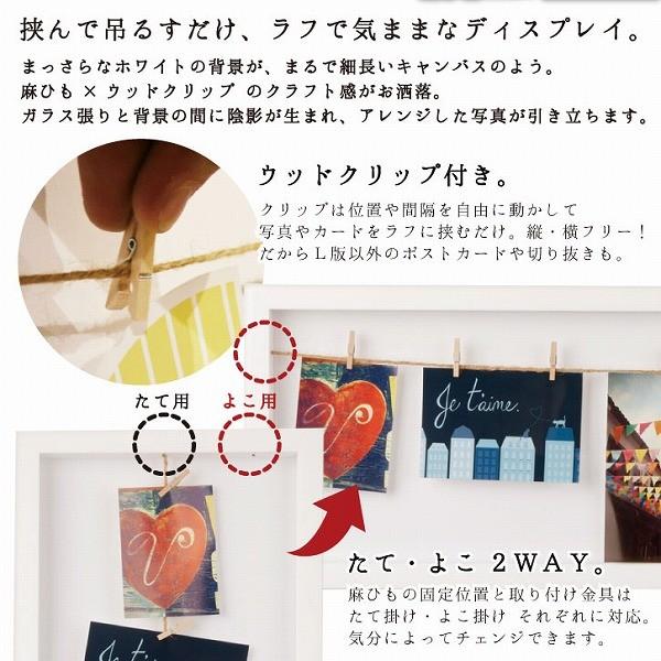 クロースラインフリップ フォトディスプレイ Umbra アンブラ フォトフレーム 壁掛け 縦置き 横置き 壁掛けフォトフレーム 住マイル 通販 Yahoo ショッピング