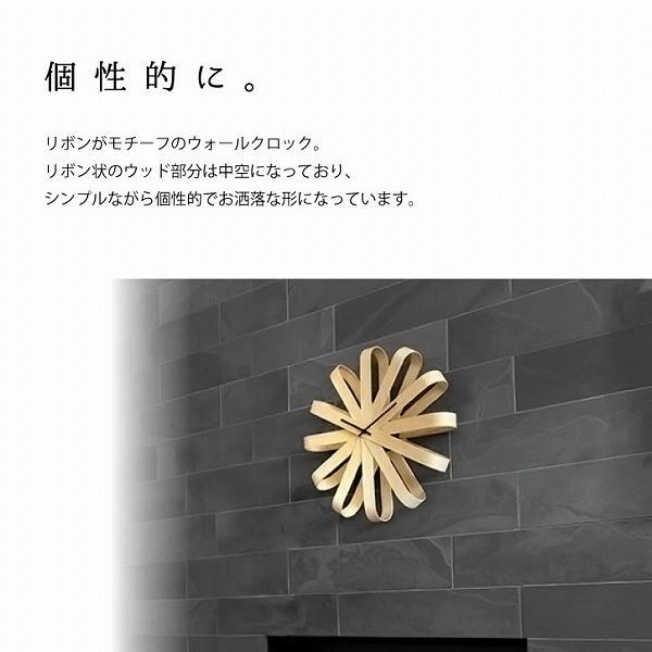 Umbra アンブラ リボンウッドウォールクロック ウォルナット 壁掛け 時計 リボン ウッド ウォールクロック – Umbra® / アンブラ 日本公式
